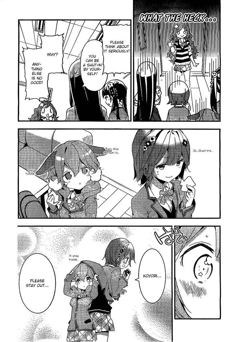 Komori Quintet! Chapter 1 47